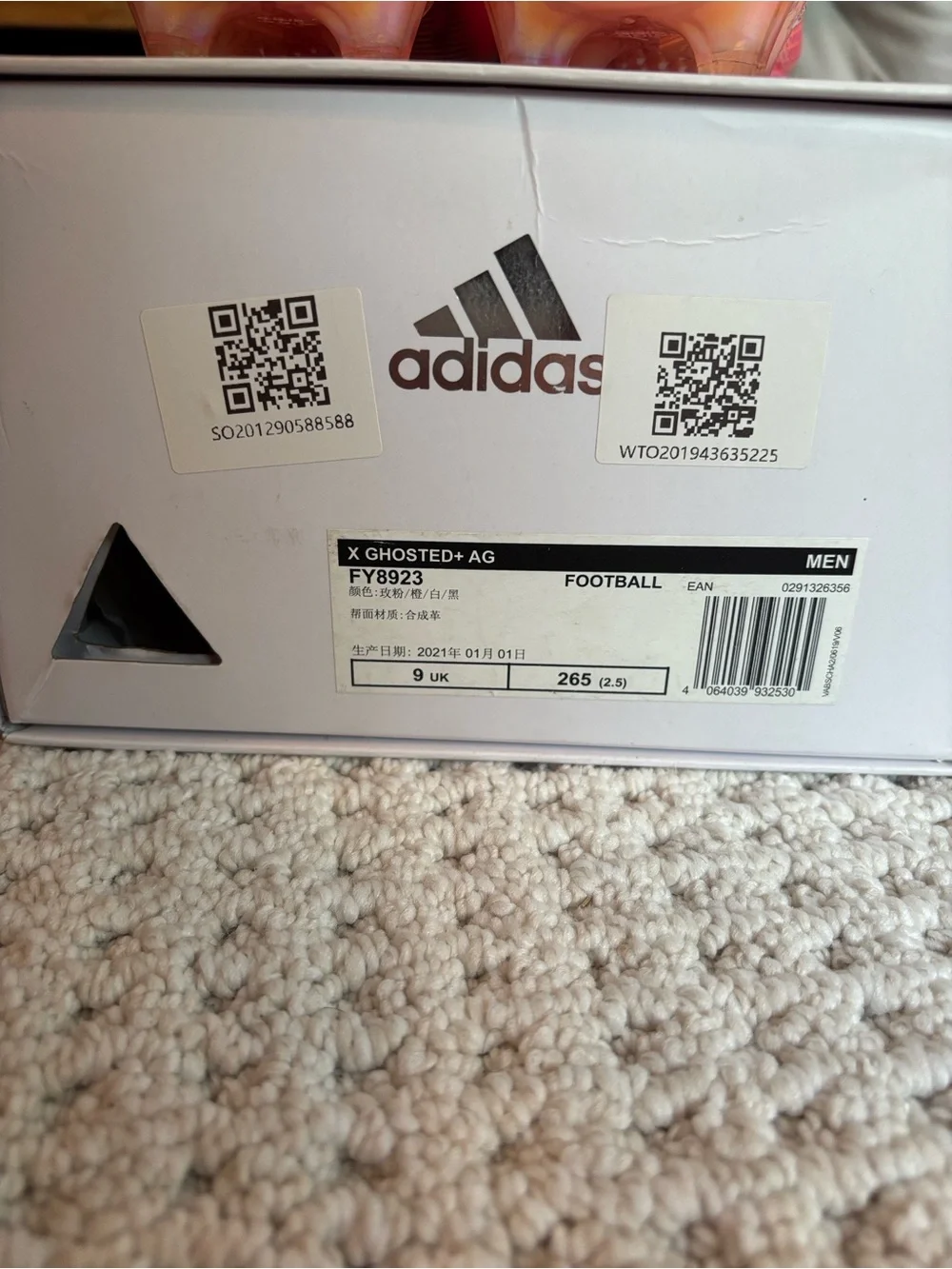 adidas X GHOSTED+ AG